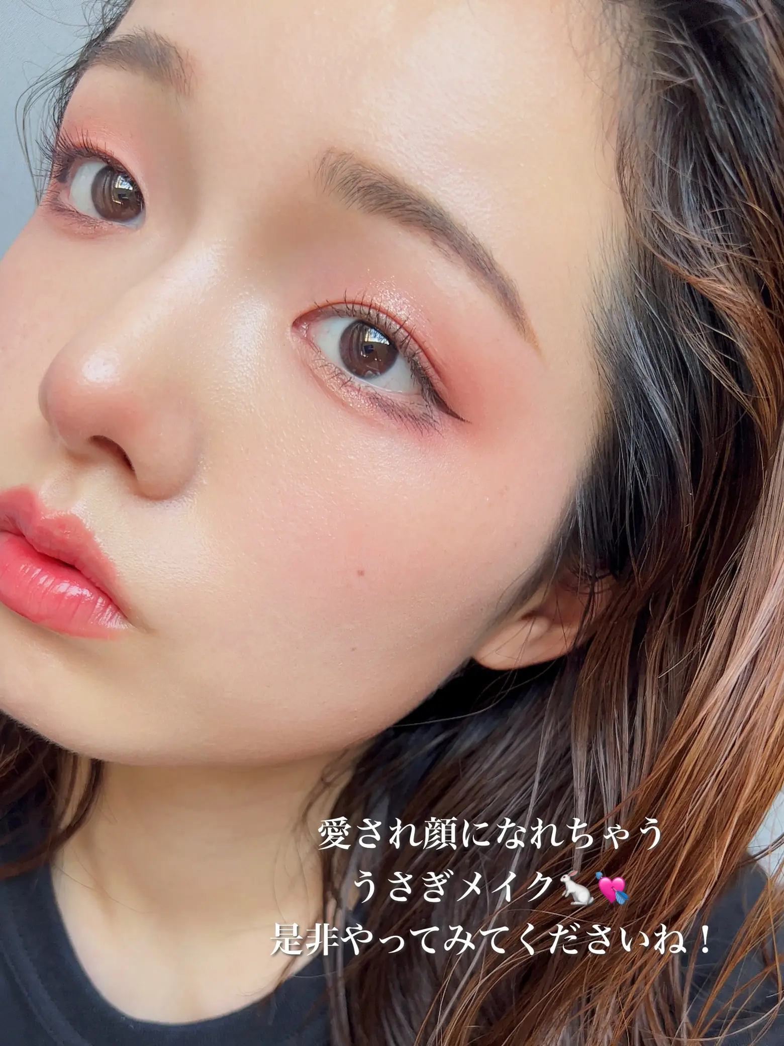 愛され顔になる うさぎメイク Himawari が投稿したフォトブック Lemon8