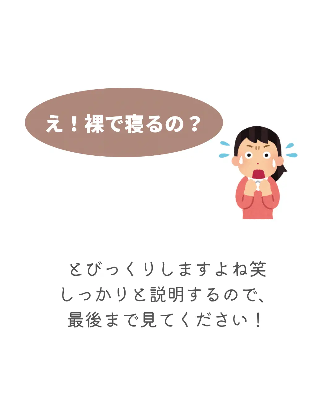 はちみつ食べる ニキビ治る Lemon8