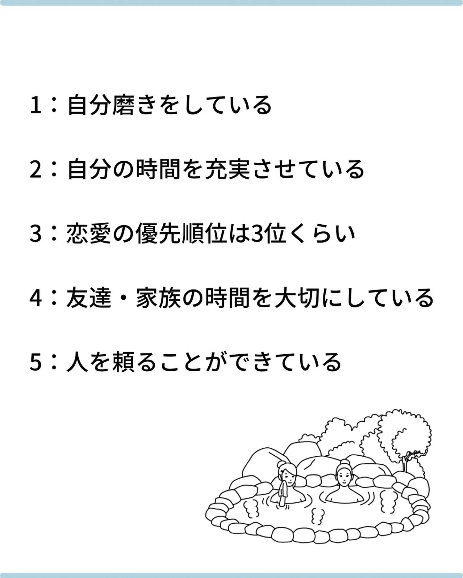 会えなくても男を沼らせる女の特徴30選 さんすけ 遠距離恋愛コーチが投稿したフォトブック Lemon8