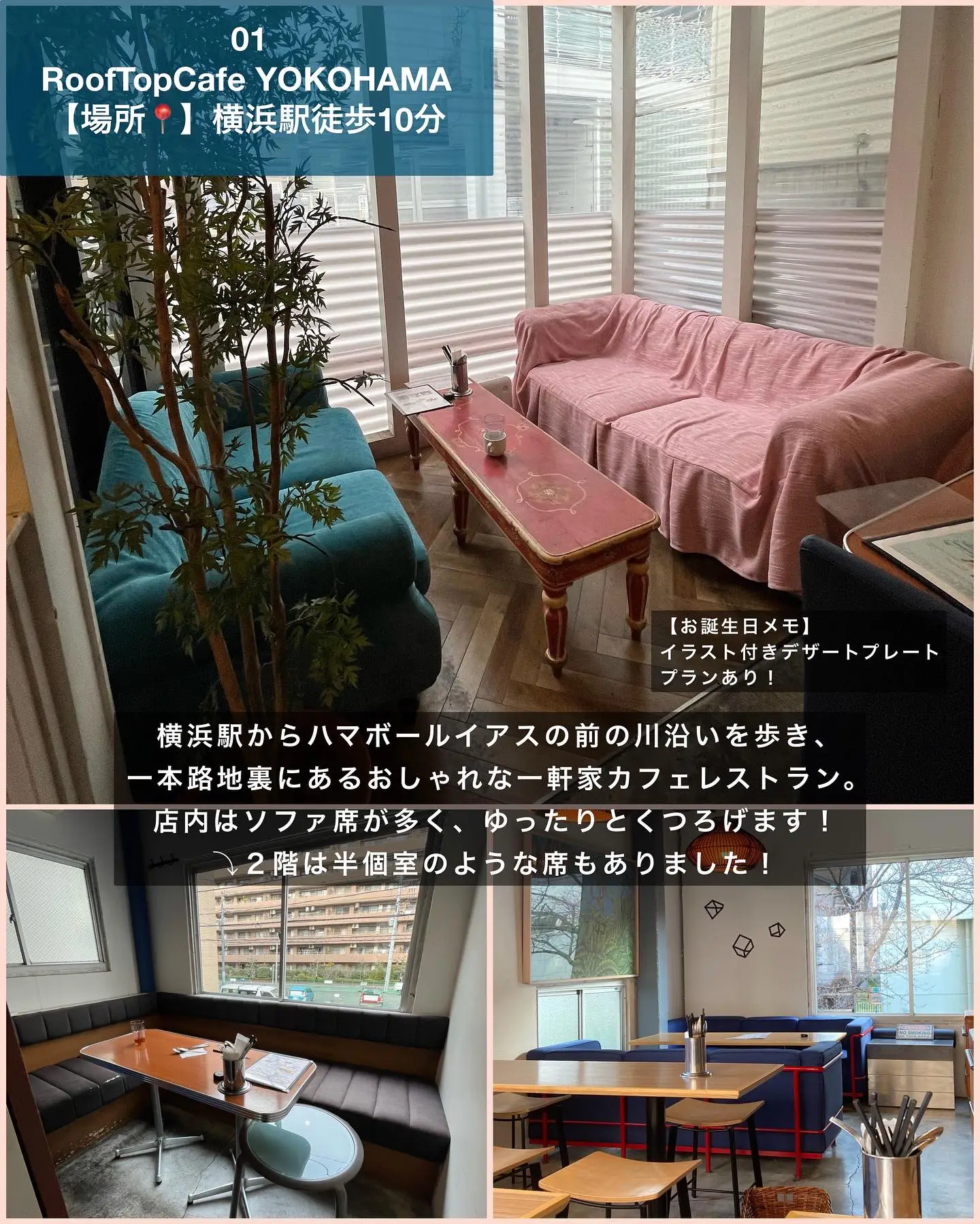 誕生日祝い言葉 Lemon8