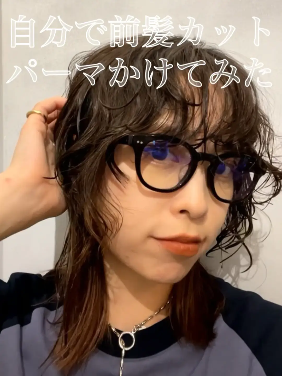 Lemon8 Story セルフカット後ろ髪