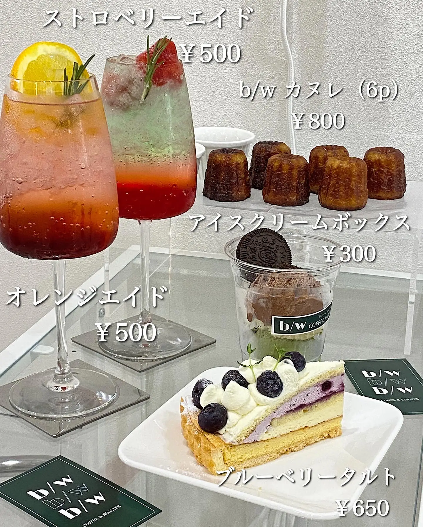 本日オープン 堺市に出来た韓国っぽカフェ おやすみくん 大阪グルメ が投稿したフォトブック Lemon8 本日オープン 堺市に出来た韓国っぽカフェ おやすみくん 大阪グルメ が投稿したフォトブック Lemon8