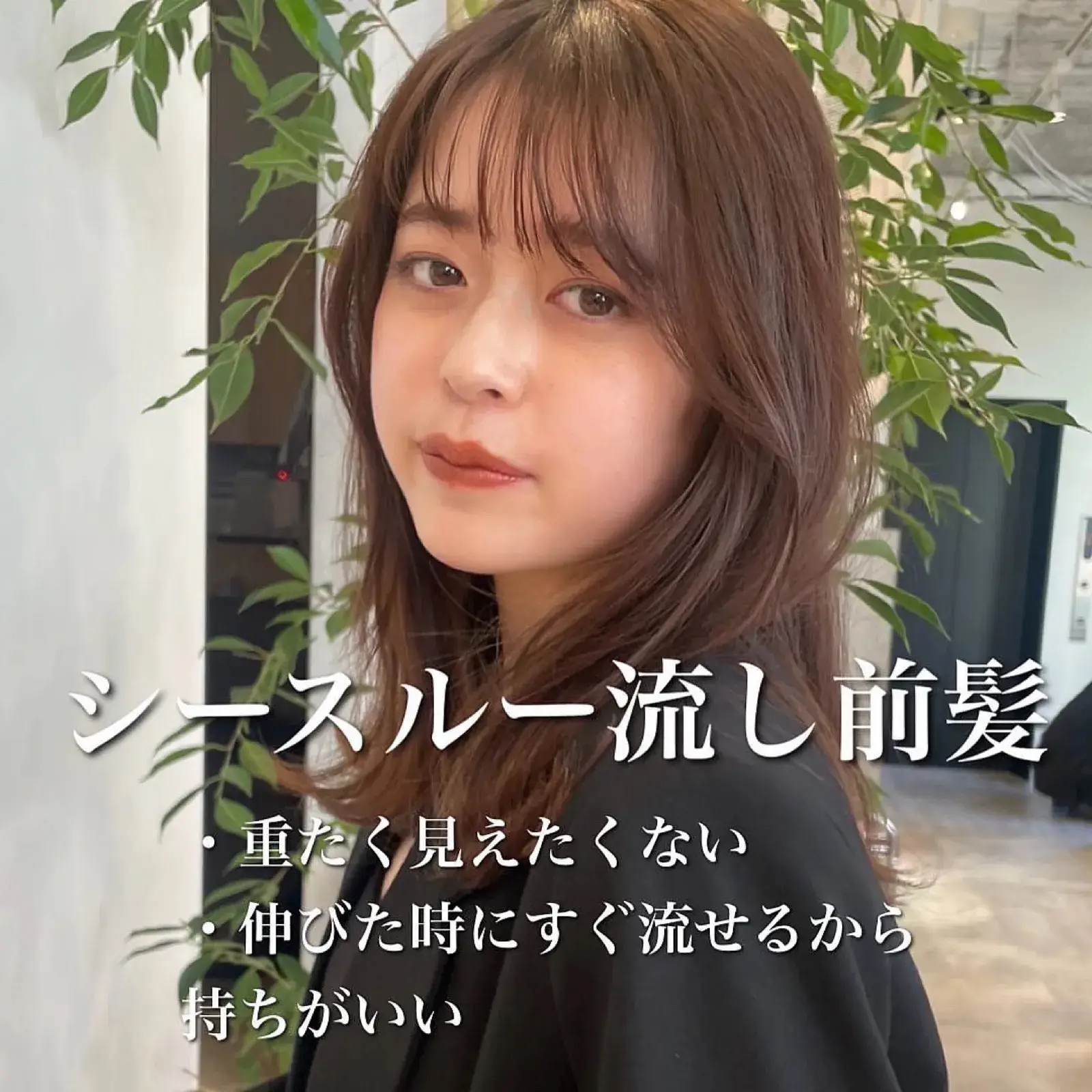 前髪なし ロングヘア ヘアアレンジ Lemon8