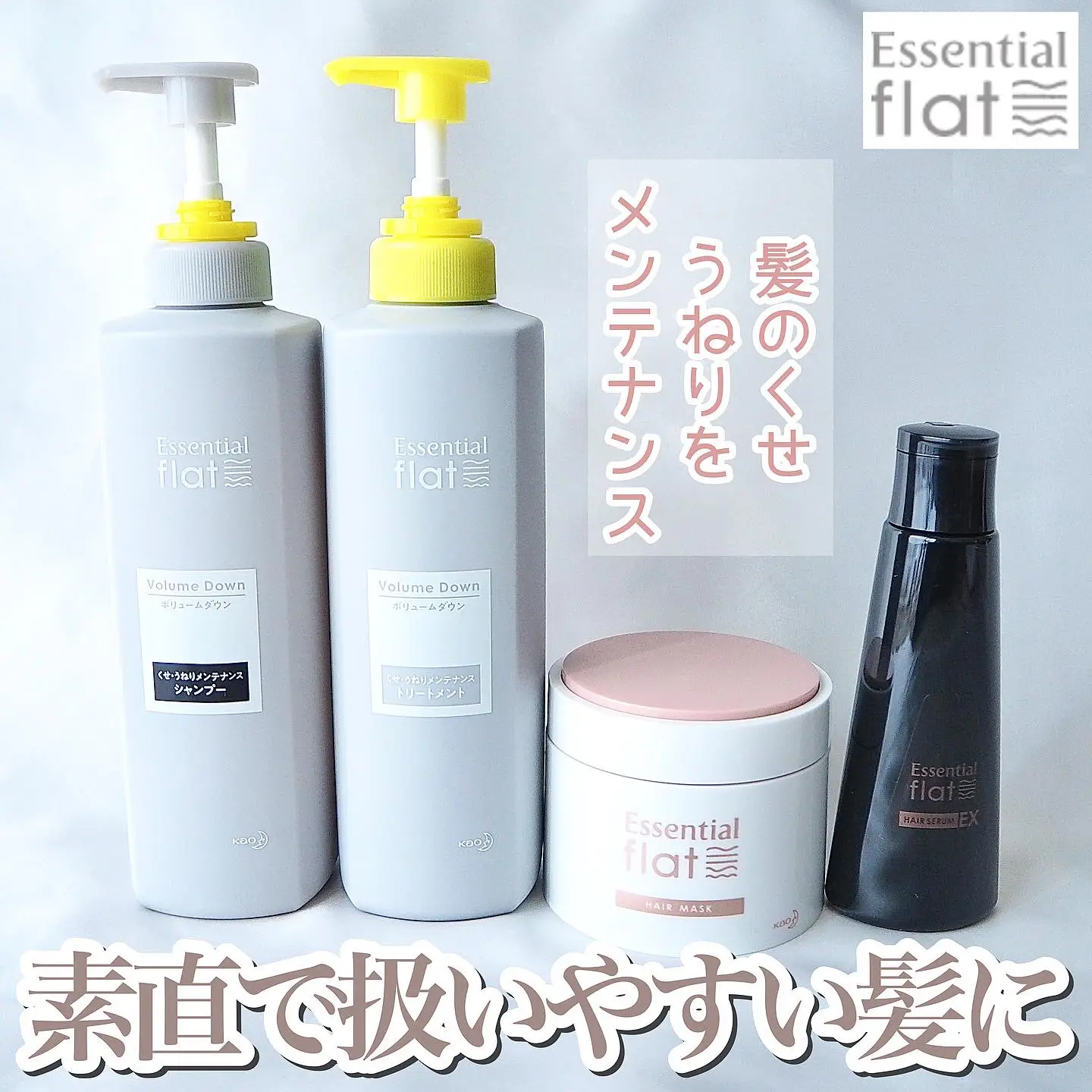 SALE中 Aiam アイアム チャプター65 1ml 香水 サンプル - 香水(ユニ