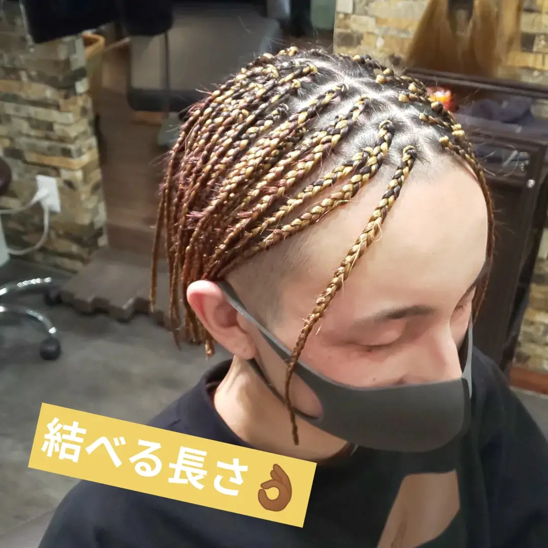 ツーブロック ショートブレイズ Hiro Black Hairが投稿したフォトブック Lemon8