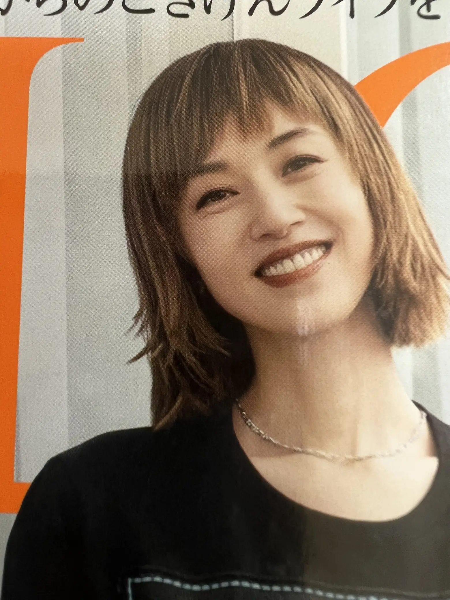 高岡早紀さんのこの髪型の名前教えてください Licasanが投稿したフォトブック Lemon8