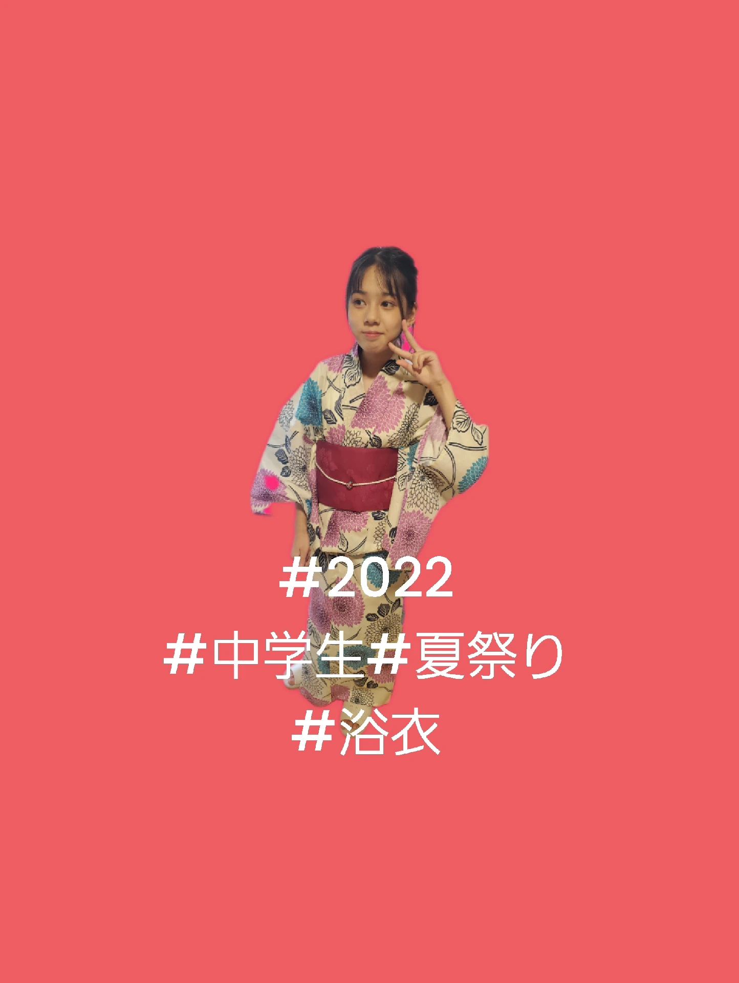 お祭りコーデ中学生 Lemon8