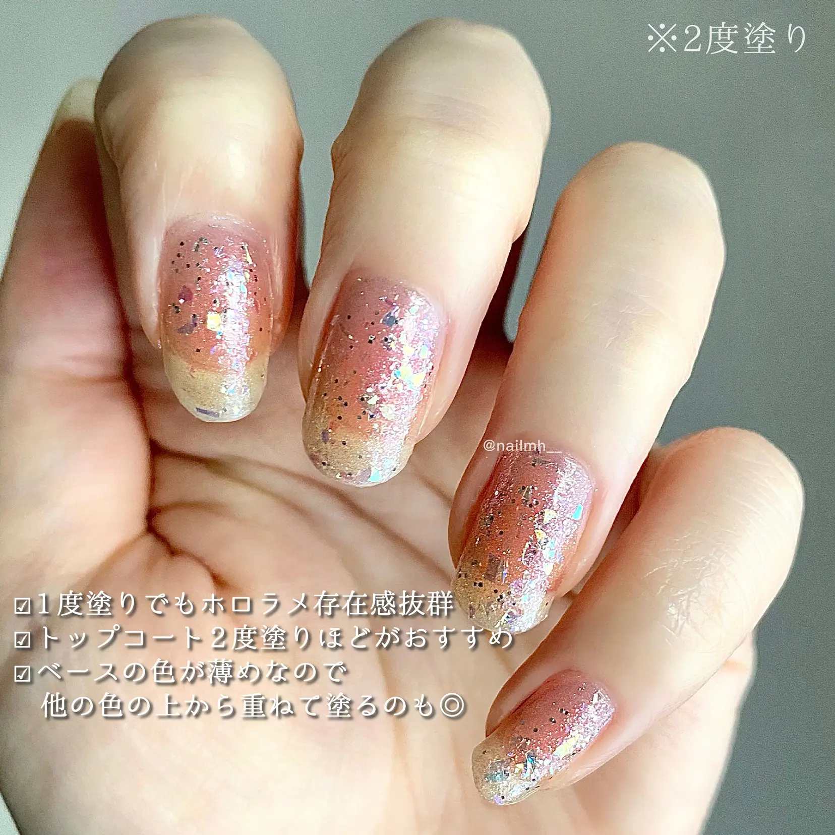 大粒ホロ× クリアピンク】ParaDoミニネイル PK14 | ????????????????????selfnailが投稿したフォトブック | Lemon8