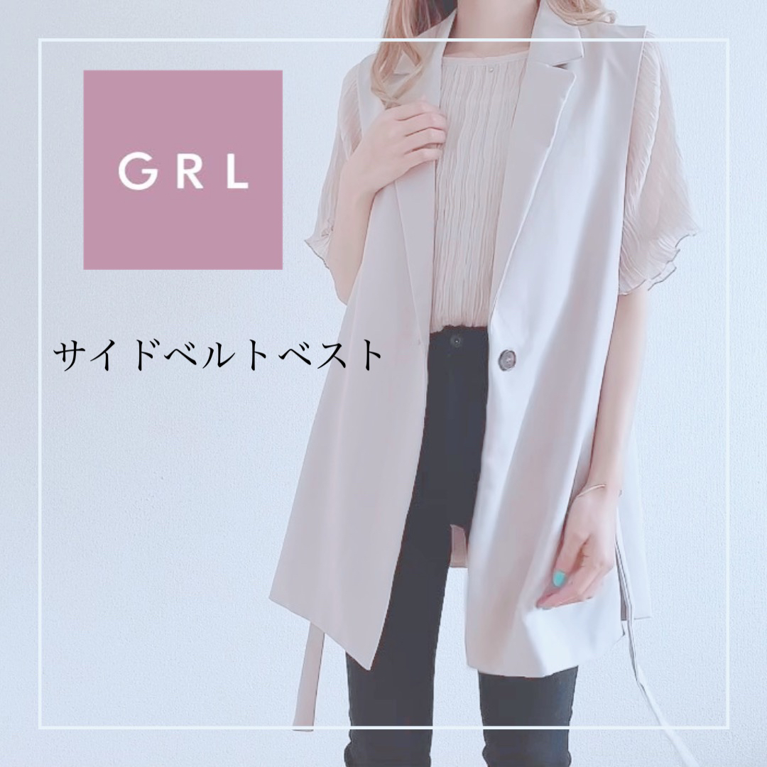 逆輸入 グレイル サイドベルトベスト k8861x GRL サイドベルトベスト チャコール