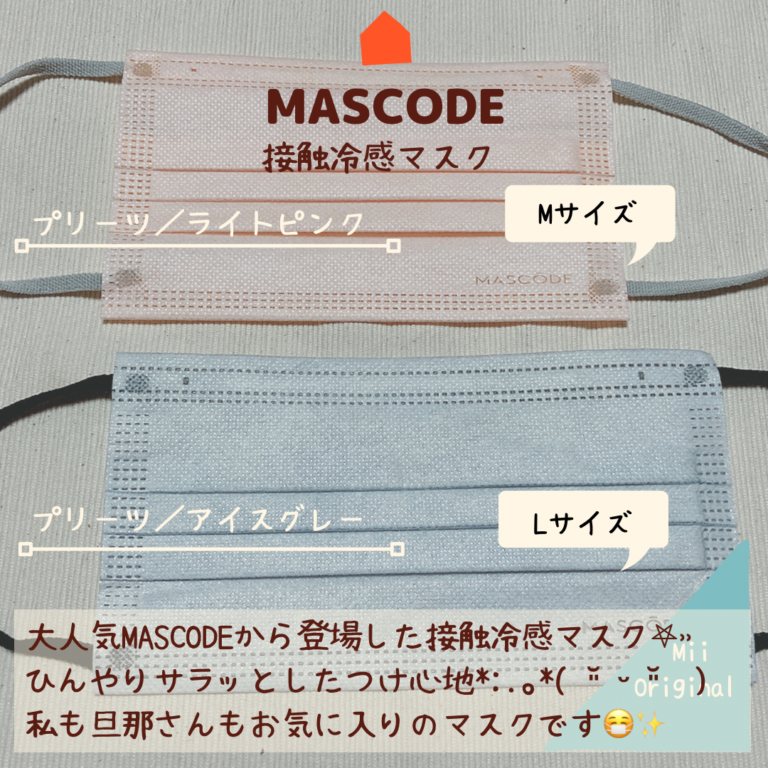 ੭ु ›ω‹ )ु♡売り切れました-