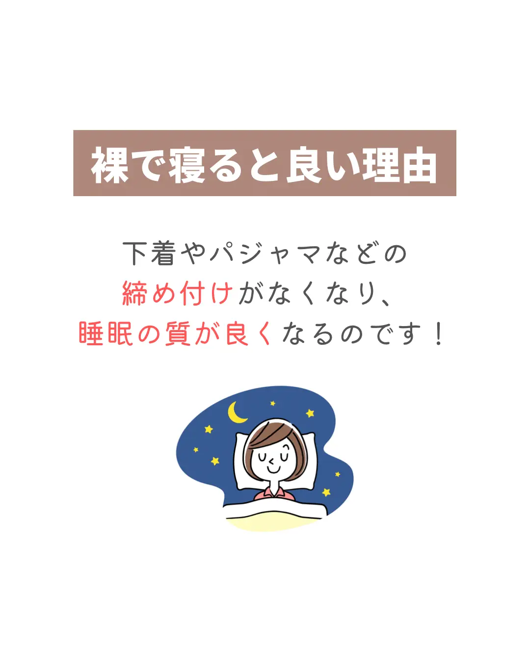 はちみつ食べる ニキビ治る Lemon8