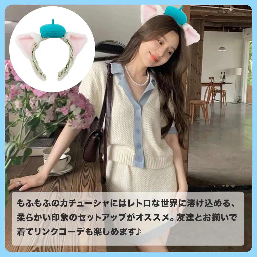 ディズニー服装夏高校生 女性 Lemon8