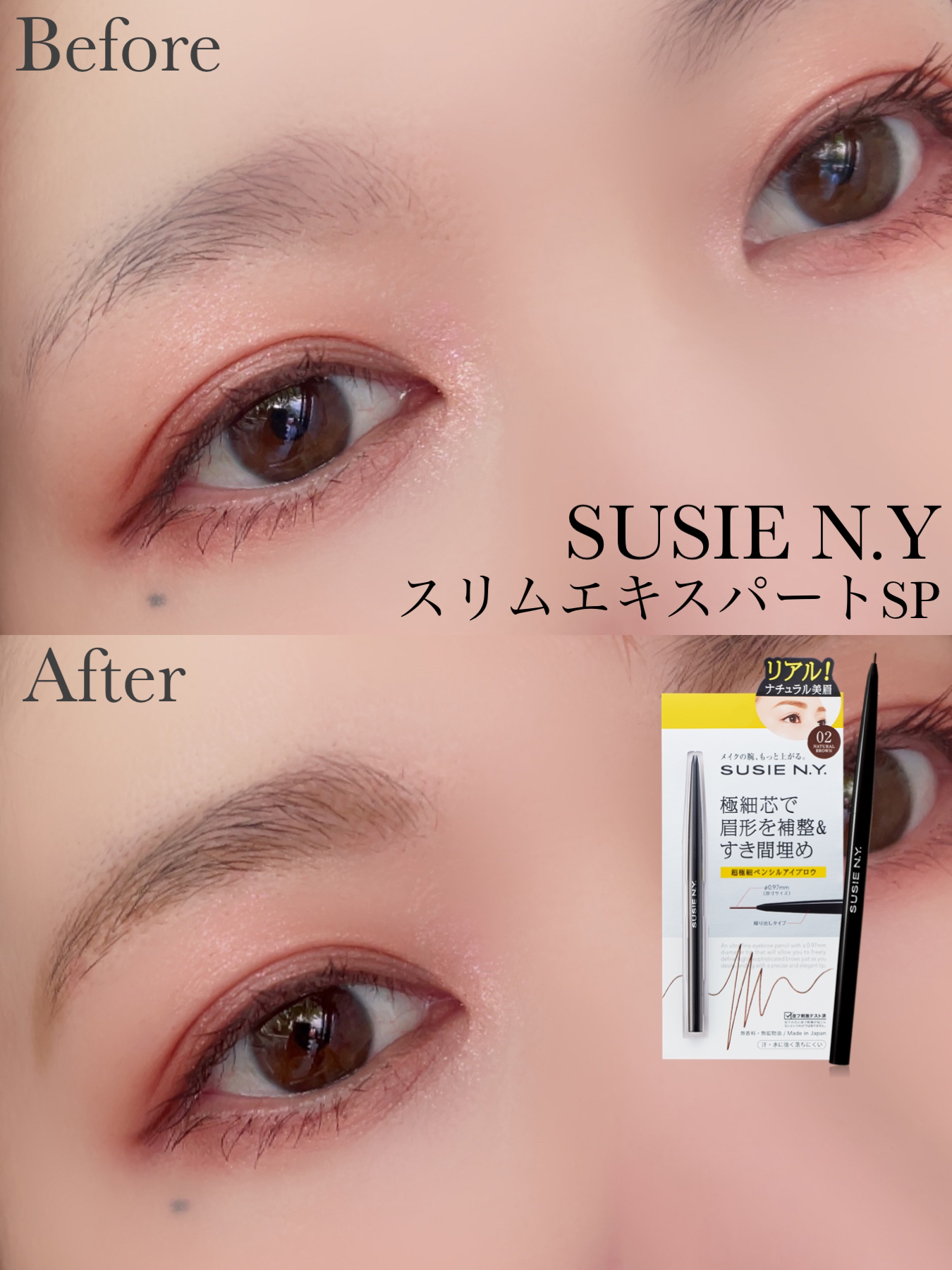 VOLUME LASHシルクファイバーマスカラ,05Purple,パープル,紫色