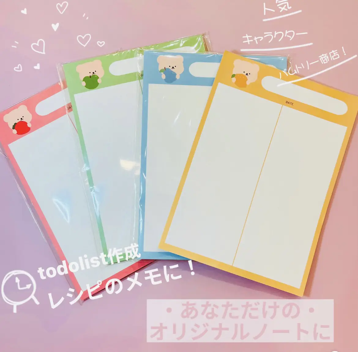 ノートデコ 韓国 Lemon8