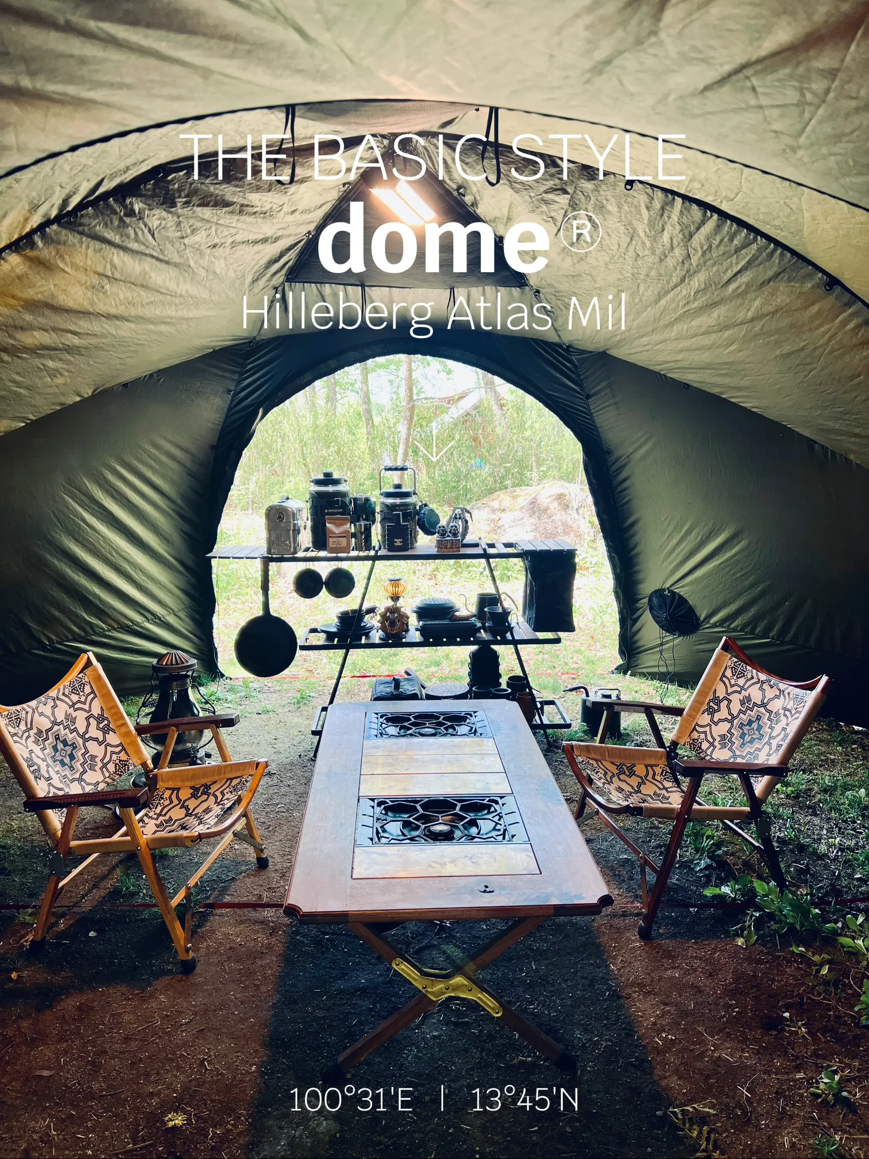 HILLEBERG 遠 Atlas Basic テント