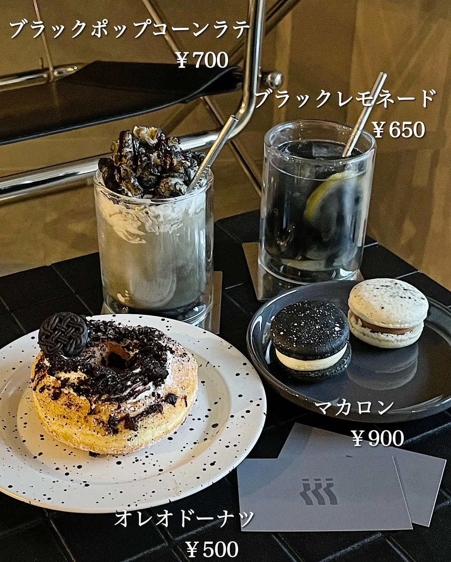 モノトーンな空間が映えすぎる韓国っぽカフェ Iii Osaka おやすみくん 大阪グルメが投稿したフォトブック Lemon8