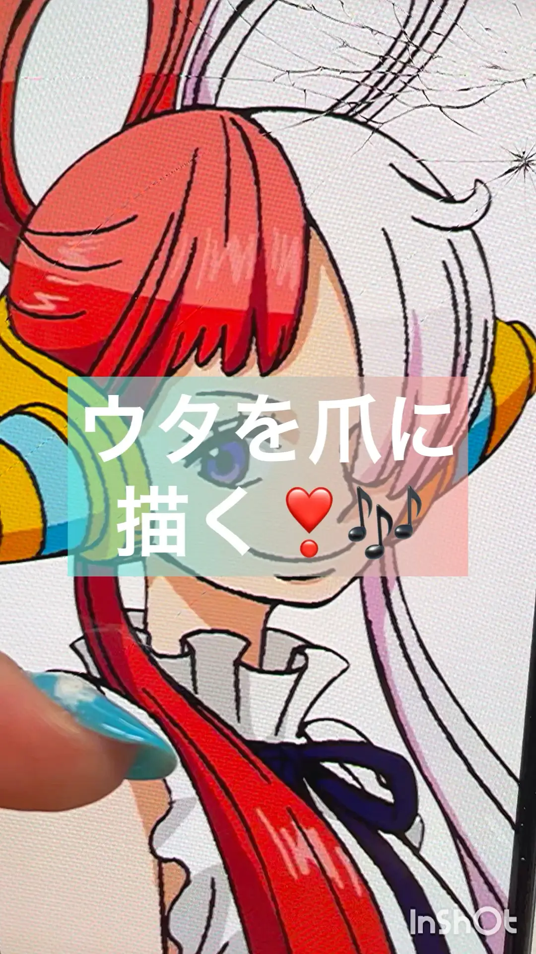 ワンピースのウタ描いてみた Yurikaが投稿した記事 Lemon8