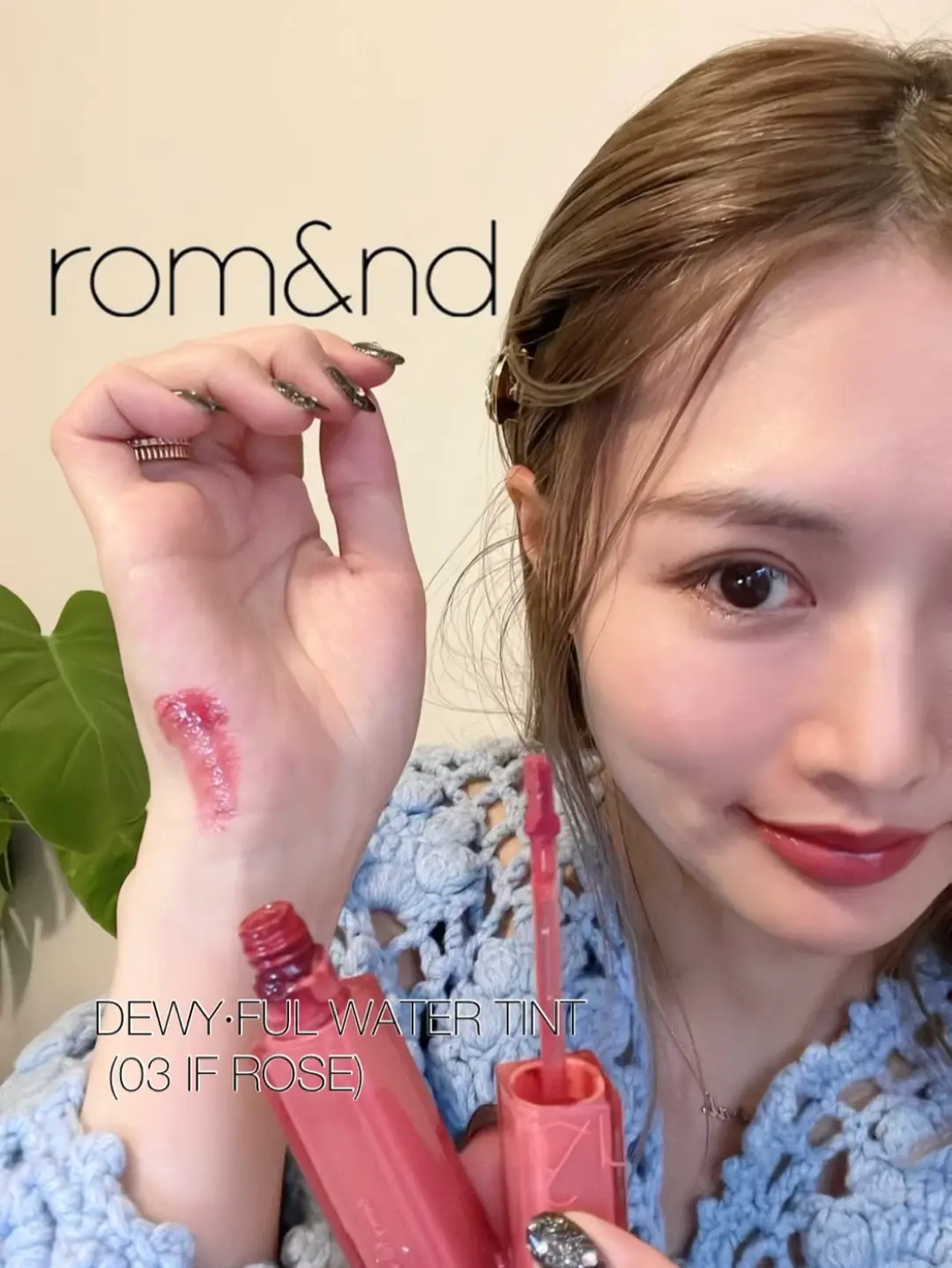 rom&nd DEWY·FUL WATER TINT (03 IF ROSE)