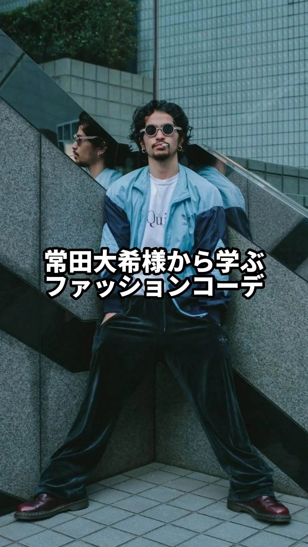 常田大希着用 N.hoolywood スラックス ベージュ king gnu 常田大希着用 スラックス