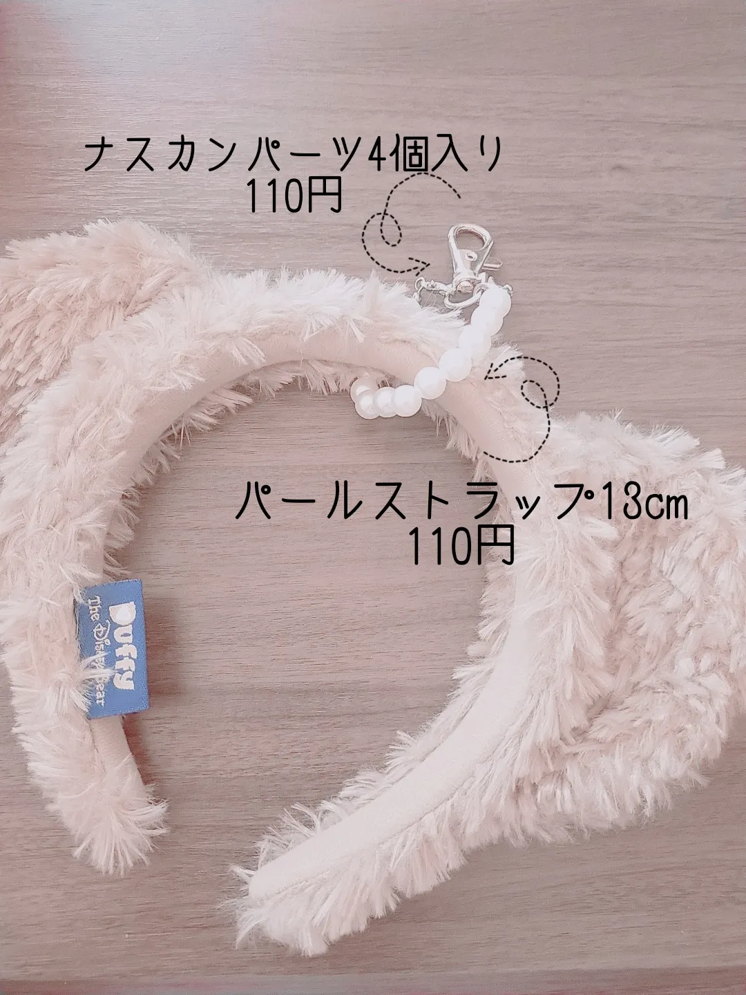 カチューシャ 落ちない付け方 Lemon8 カチューシャ 落ちない付け方 Lemon8