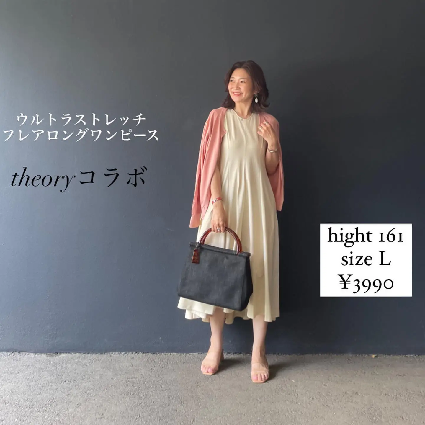 はい 待望のユニクロtheory再販です Ayakonbubuが投稿したフォトブック Lemon8