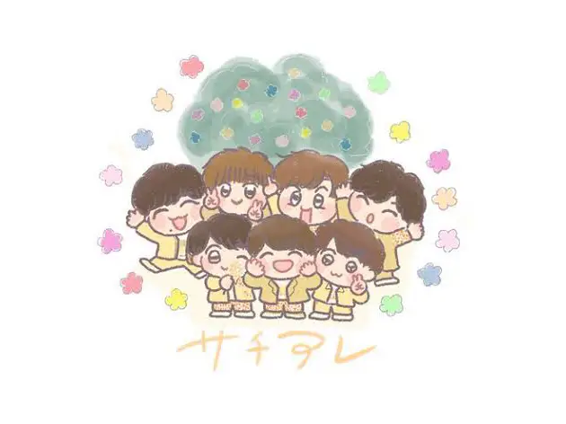 なにわ男子イラスト あめらう様が投稿したフォトブック Lemon8