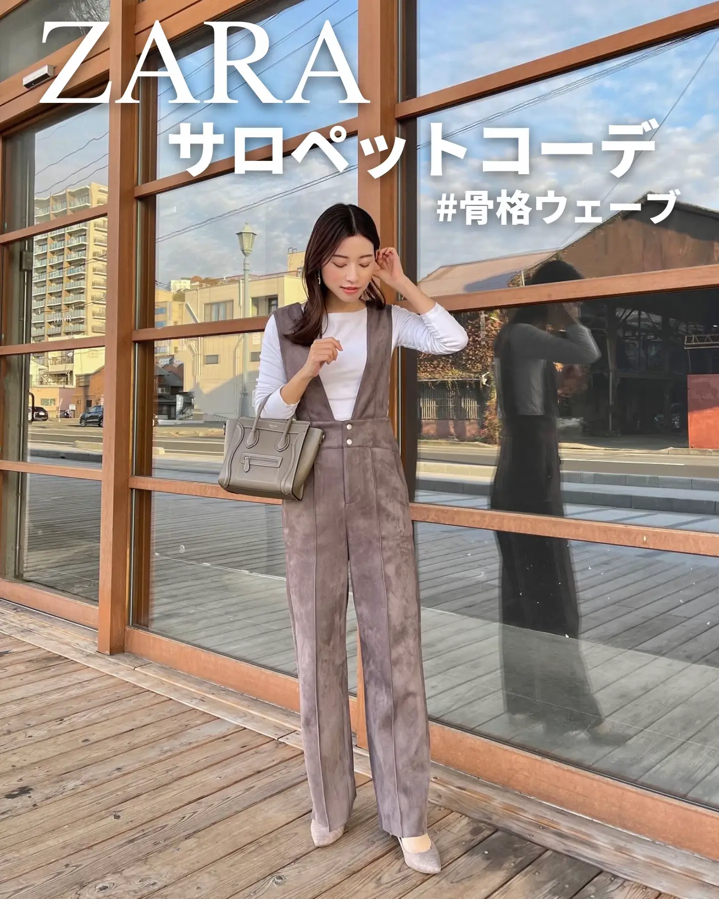 ZARA KIDS パンツ まとめ売り 90 - パンツ