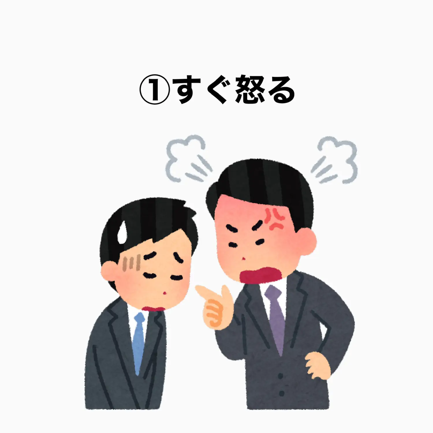 上司の嫌味がツライあなたへ オラフl 凡ミスをなくす仕事術が投稿したフォトブック Lemon8