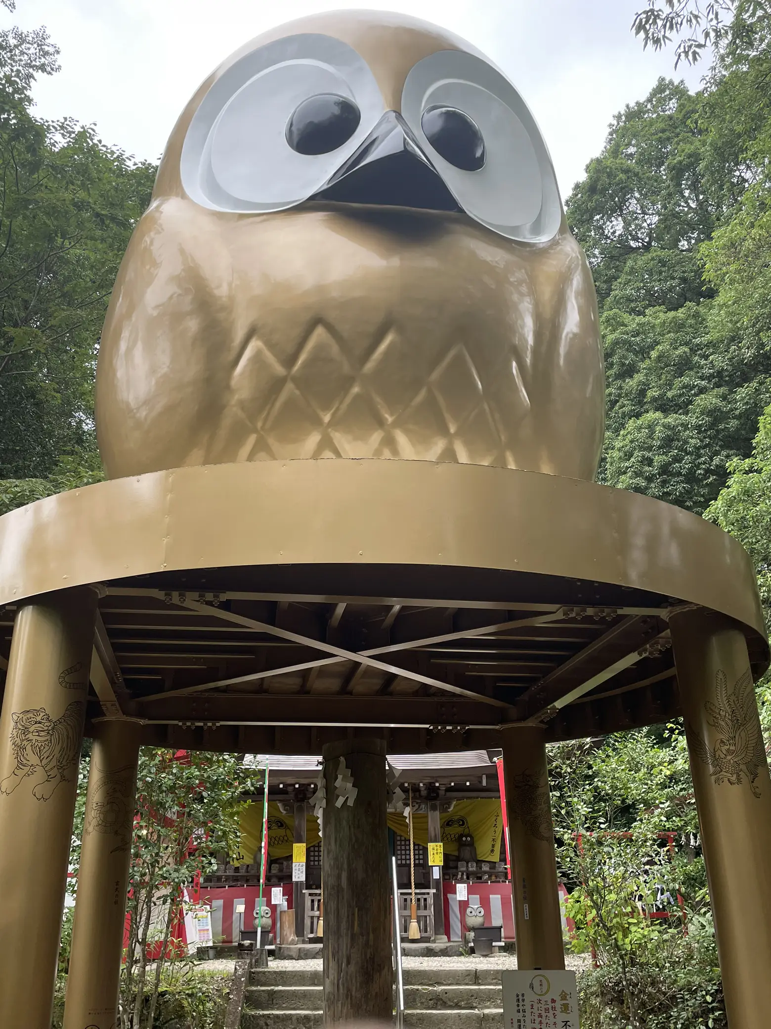 【栃木と茨城の県境！】パワースポット！日本一大きいフクロウがある神社の画像 (1枚目)