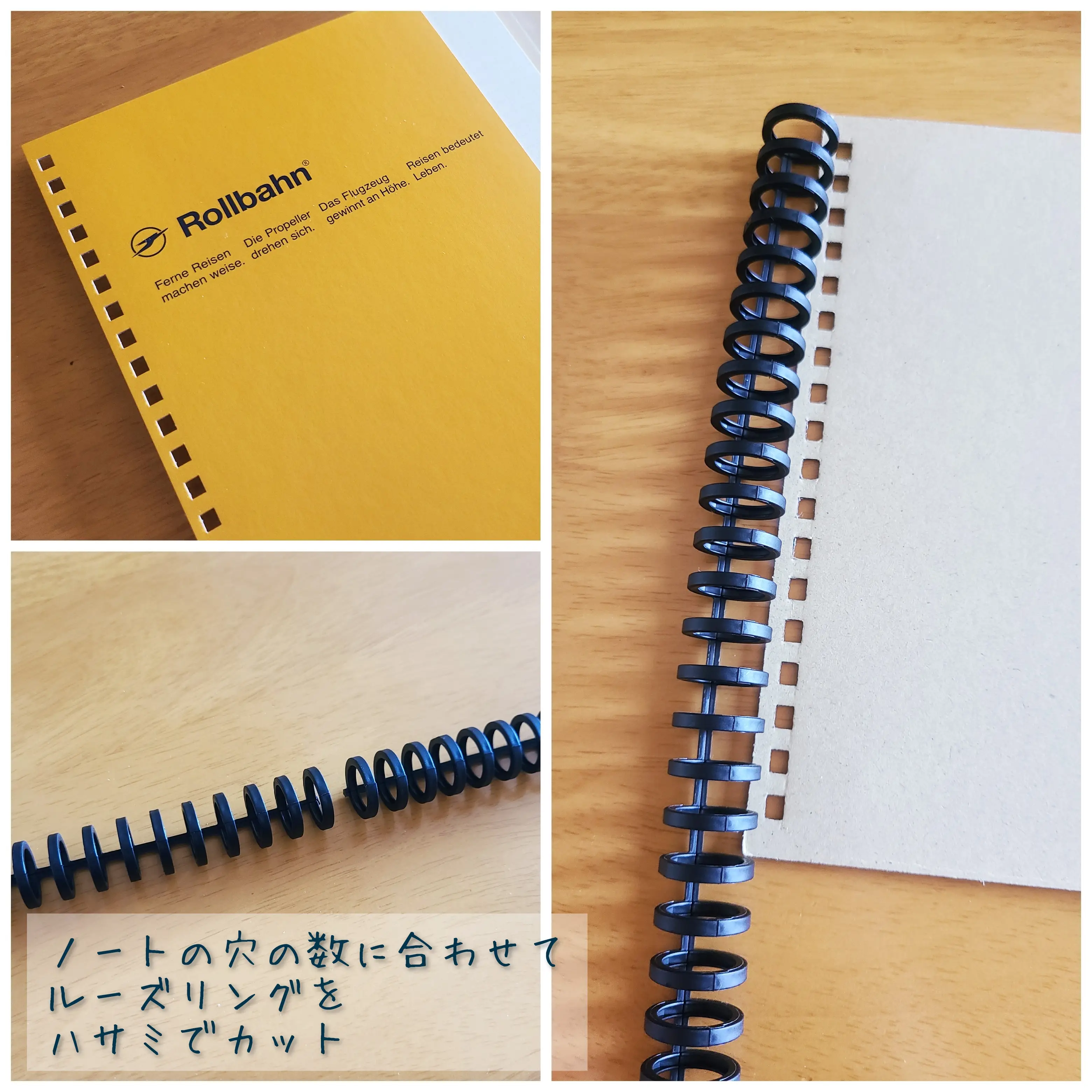 リングノートをルーズリーフ化 ᵕ Nk が投稿したフォトブック Lemon8