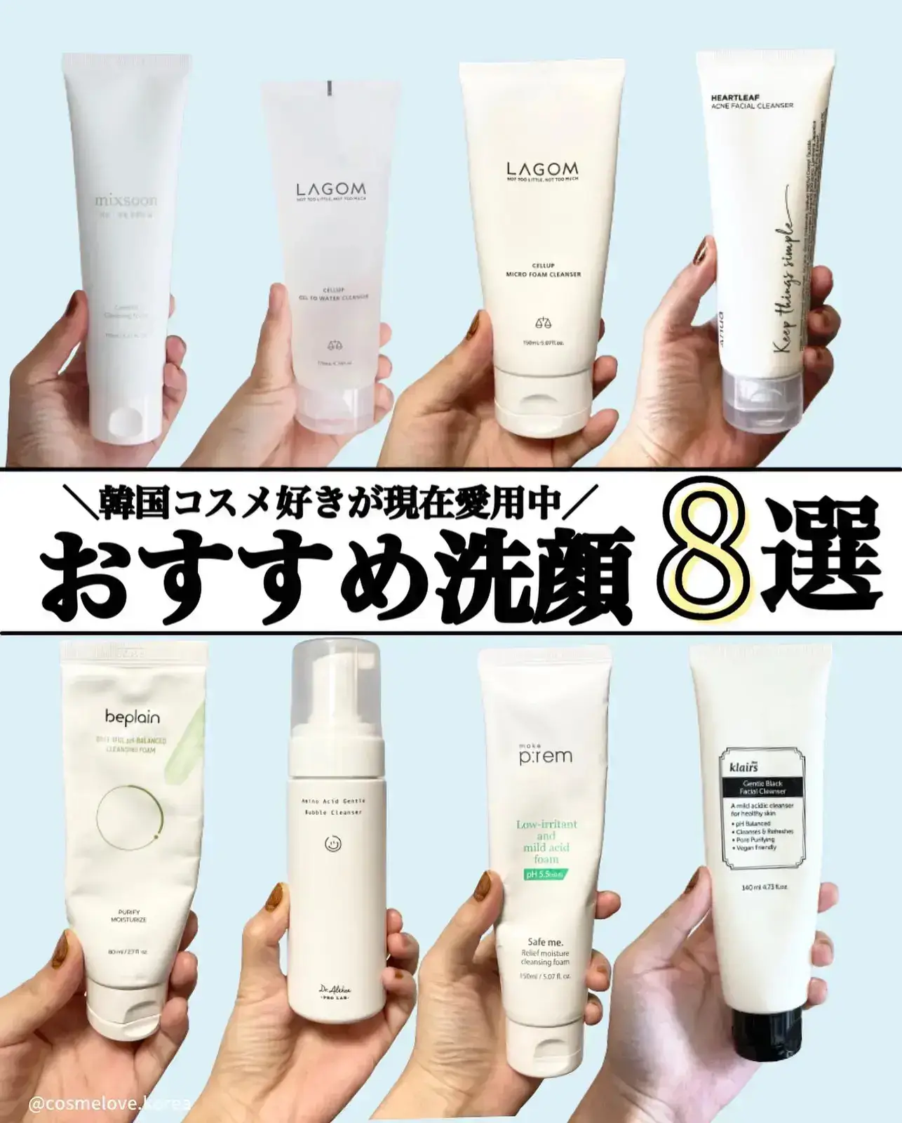 最終値下げ！ SHISEIDO 洗顔 クラリファイングクレンジングフォーム