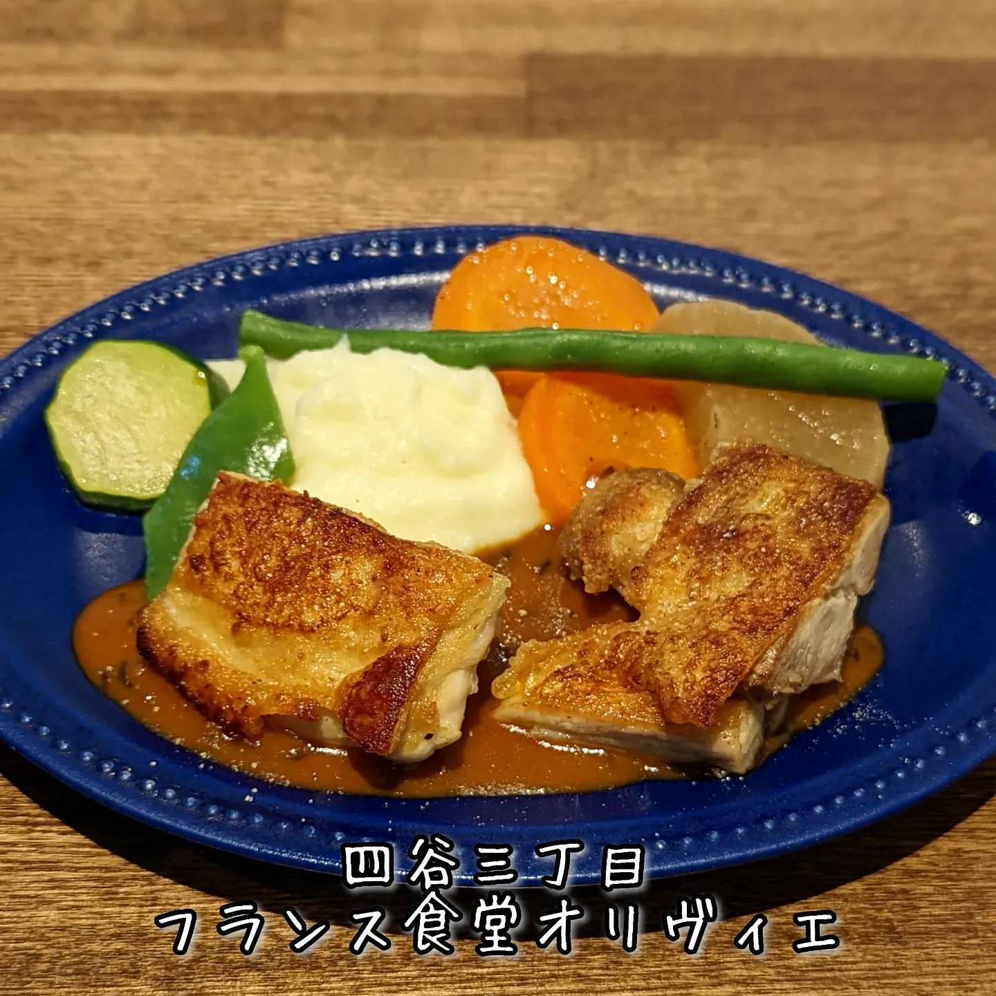 隠れ家的フレンチを発見 フランス食堂オリヴィエ Tokyo Gourmetが投稿したフォトブック Lemon8