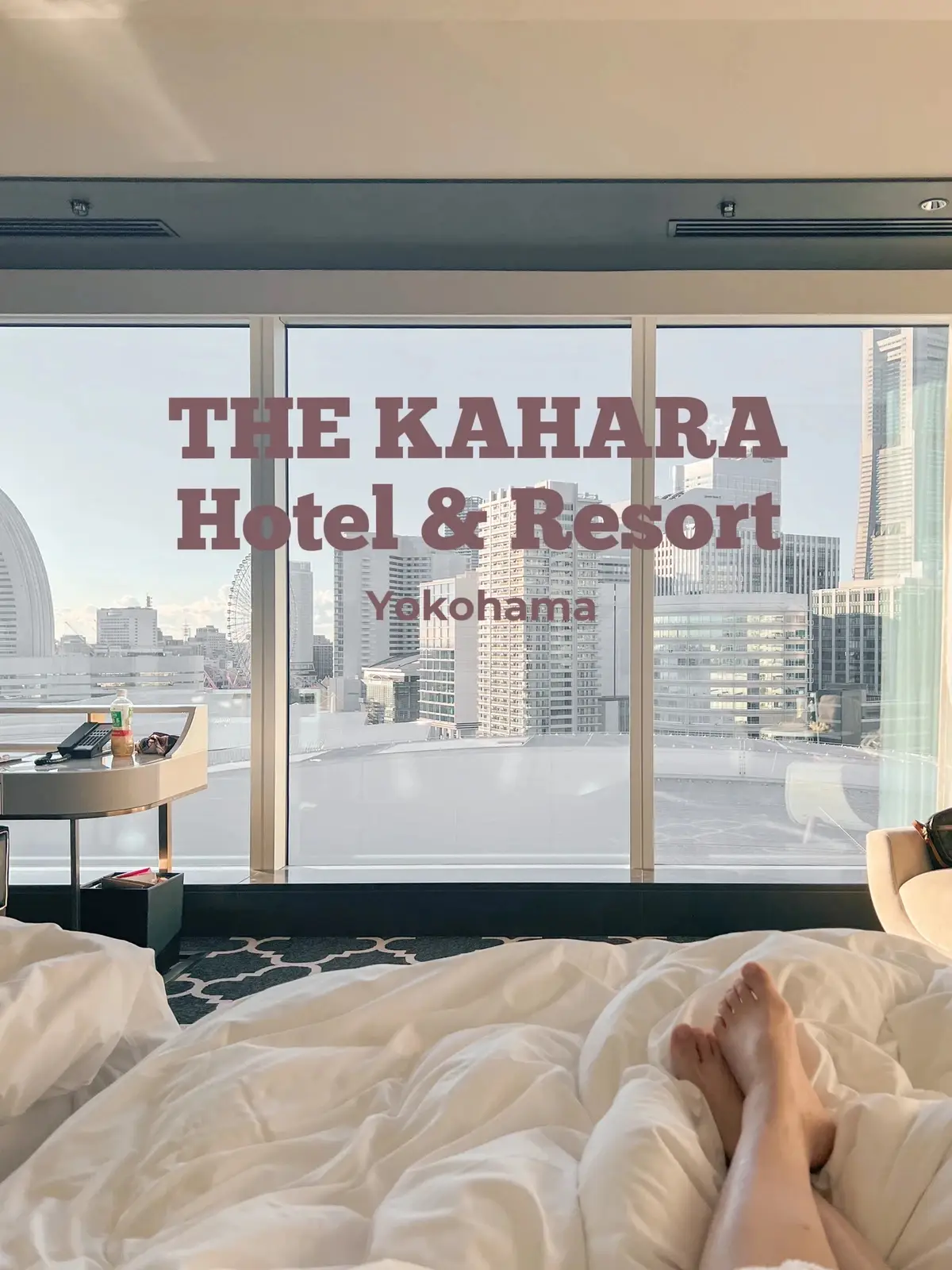 【横浜】ハワイの名門ホテルが横浜に⚓️の画像 (1枚目)