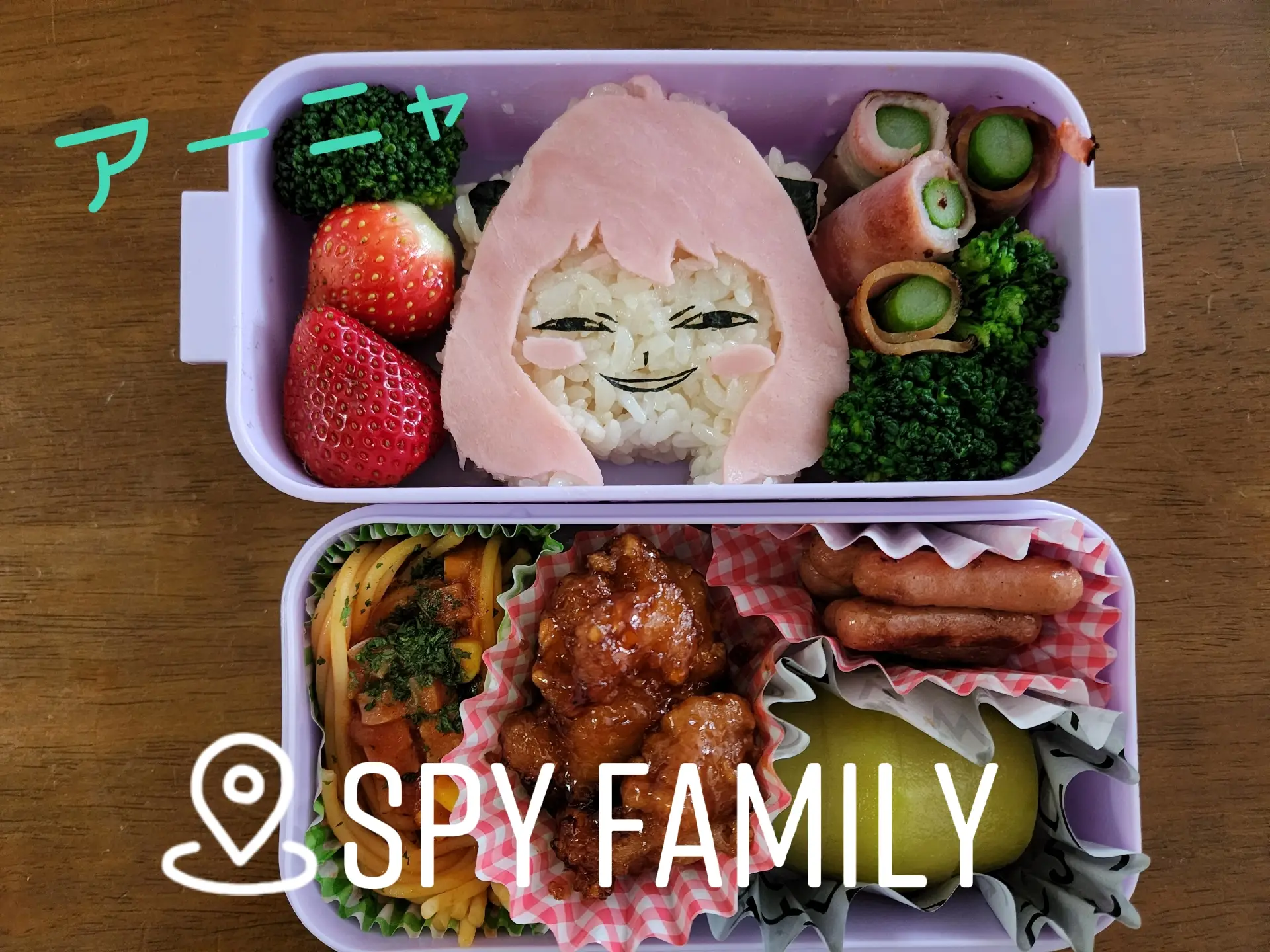 キャラ弁むずっ Linoaが投稿したフォトブック Lemon8