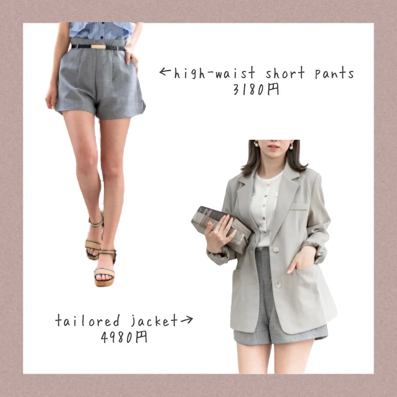 男ウケ コーデ Lemon8