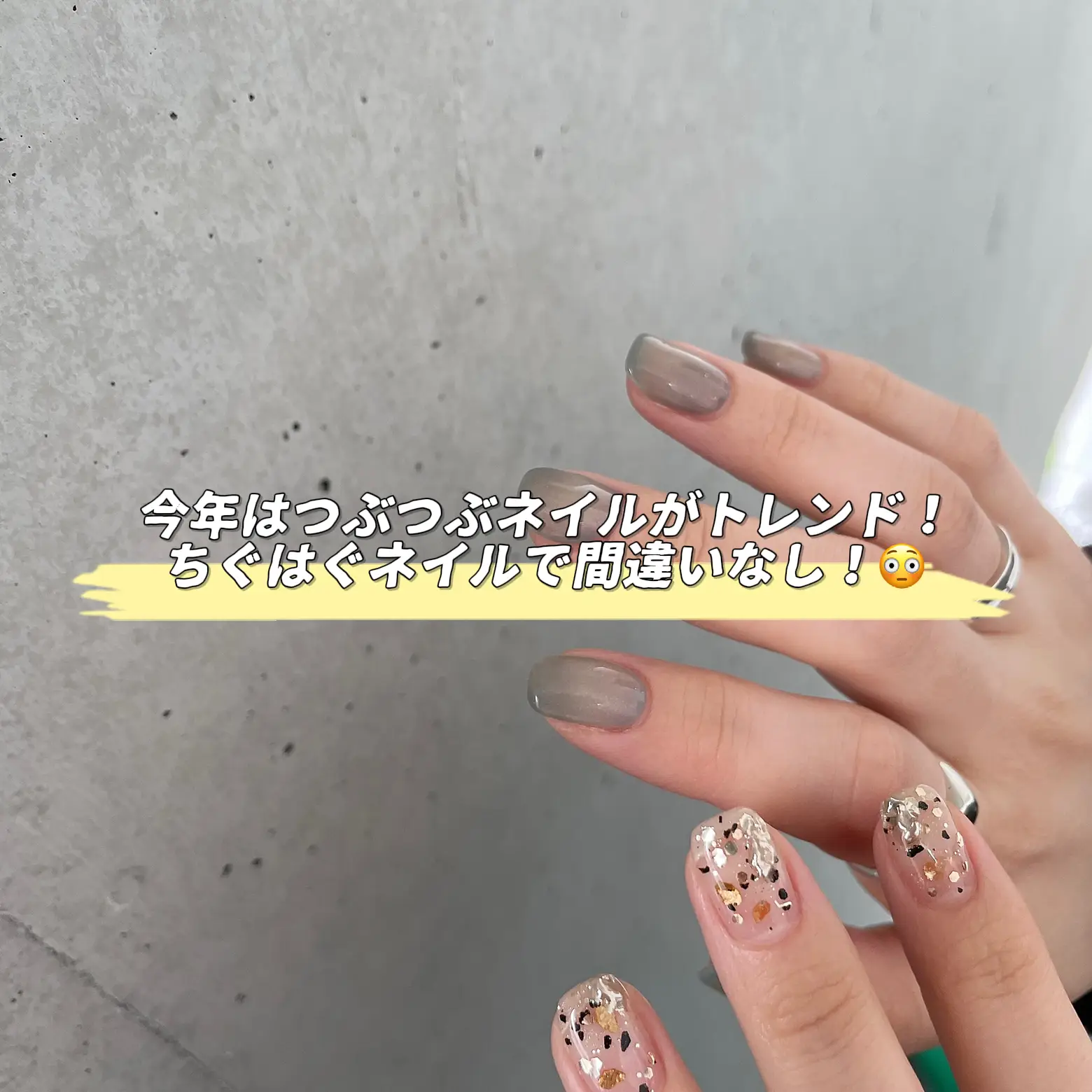 シンプル派さんにおすすめ つぶつぶネイル Gallery Posted By Nailartist Msk Lemon8