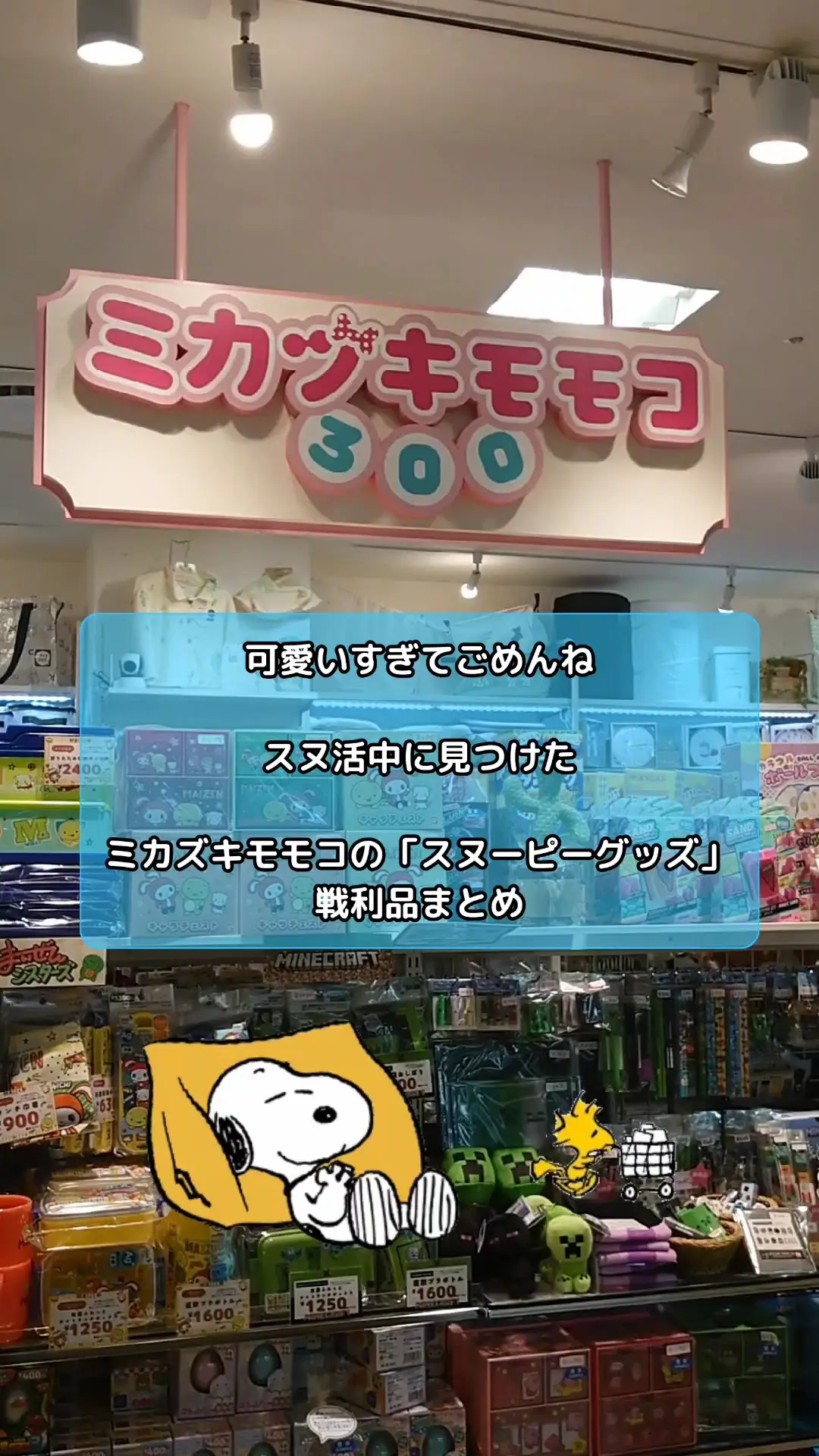 ChroNoiR 葛葉 叶 にじさんじ 抱き枕 ポストカード UP 2 YOU