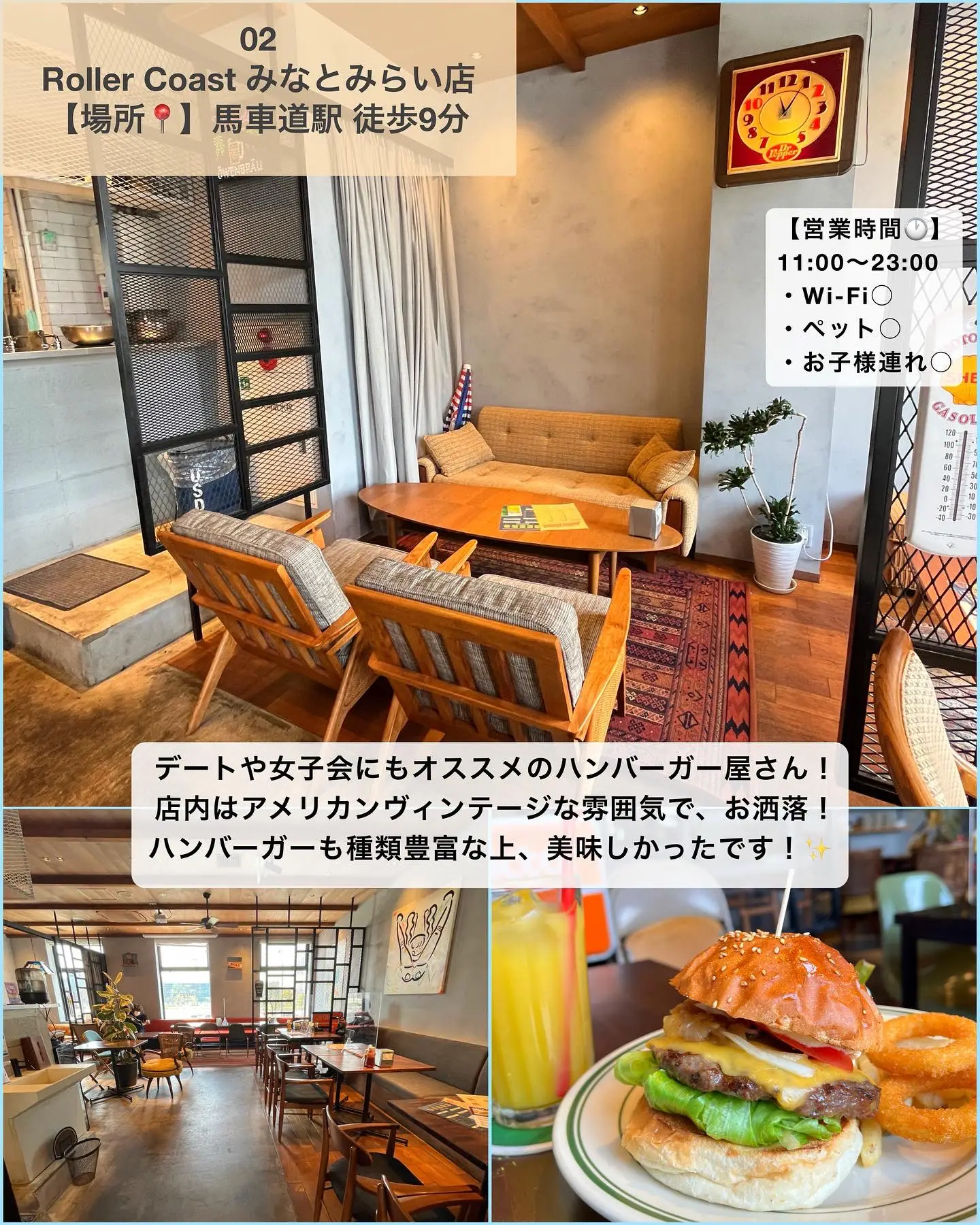 デートにおすすめ みなとみらいカフェ4選 ゆき カフェ巡り 東京 神奈川が投稿したフォトブック Lemon8