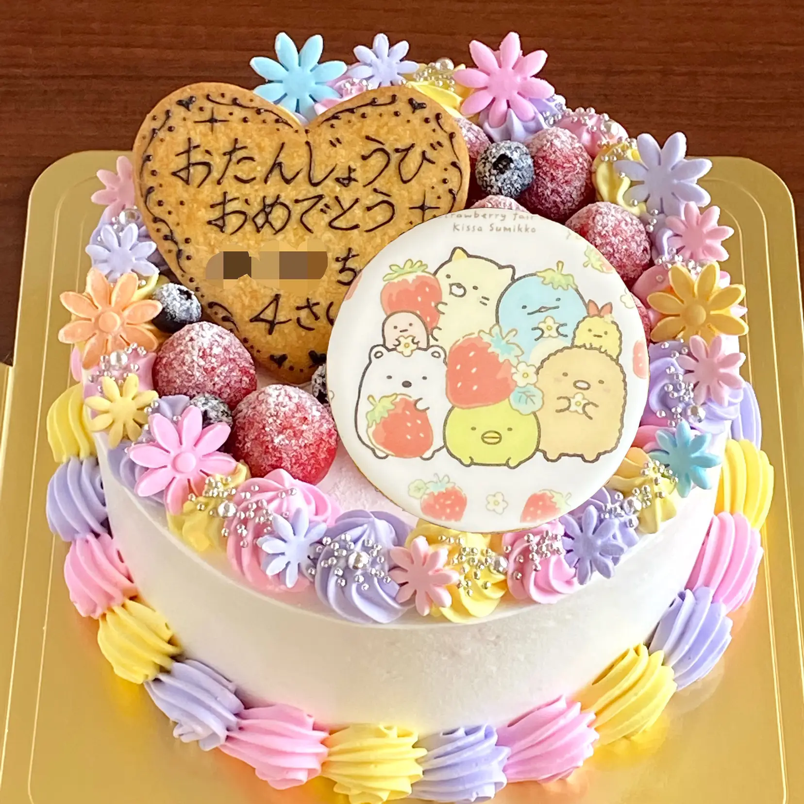 ゆめかわカラー すみっコぐらし アレルギー対応ケーキ ヘルシー 美味しい スイーツ屋が投稿したフォトブック Lemon8