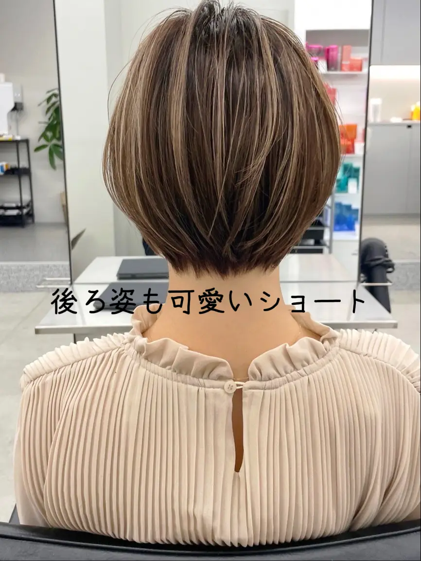 襟足にこだわると後ろ姿も可愛い Gallery Posted By 国分寺 ショート ハイライト Lemon8