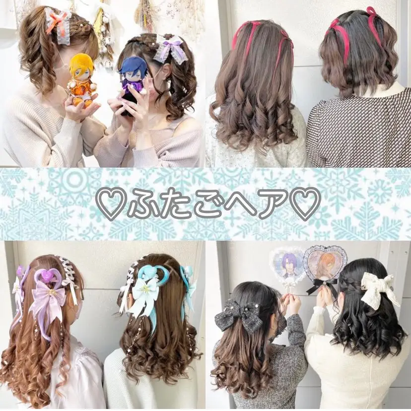 ライブヘアアレンジ Lemon8