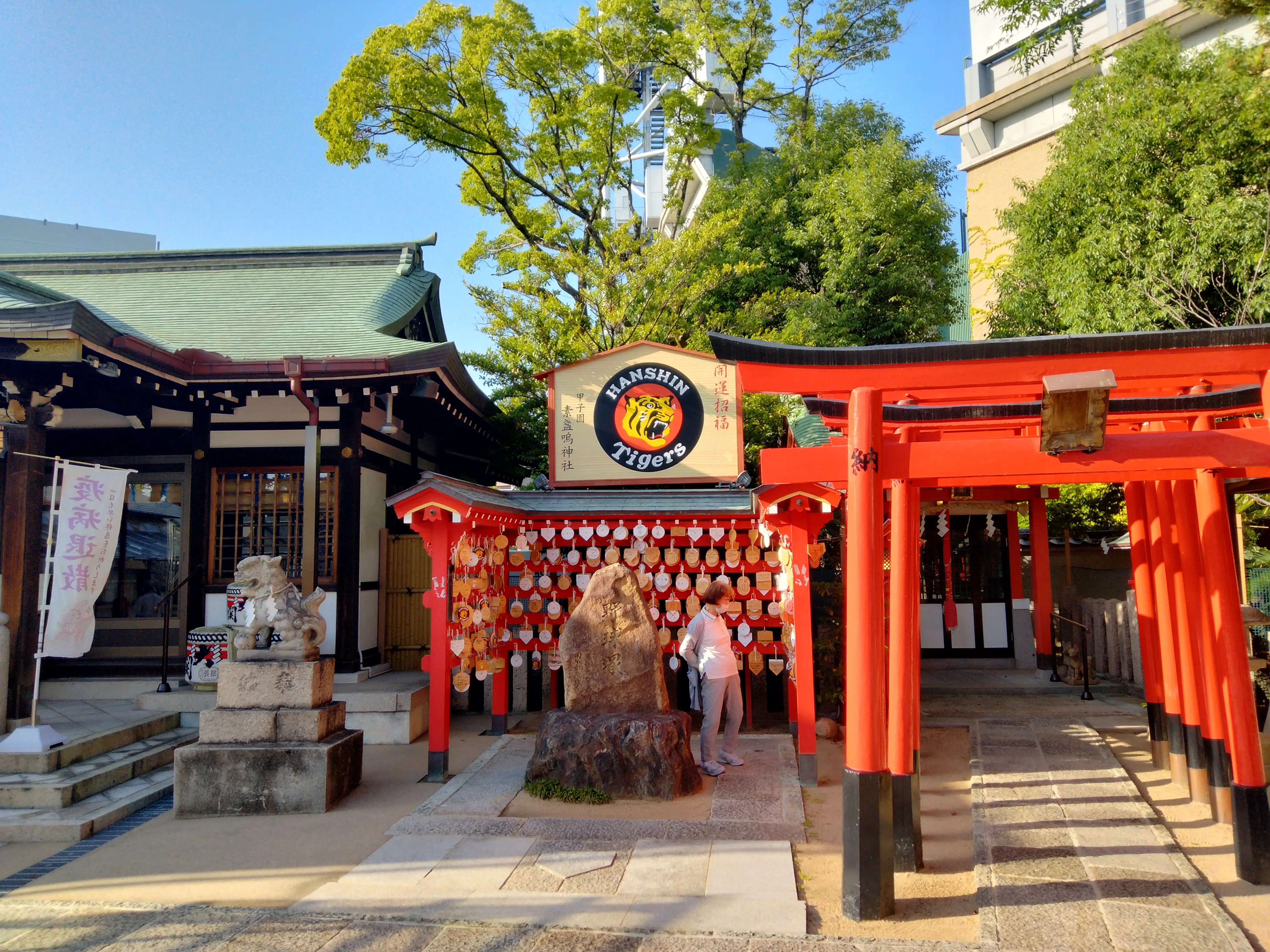 本阪神タイガース選手が手がけた九州ラーメンがいただけるラーメン屋さん グルスタ食べ歩きが投稿したフォトブック Lemon8