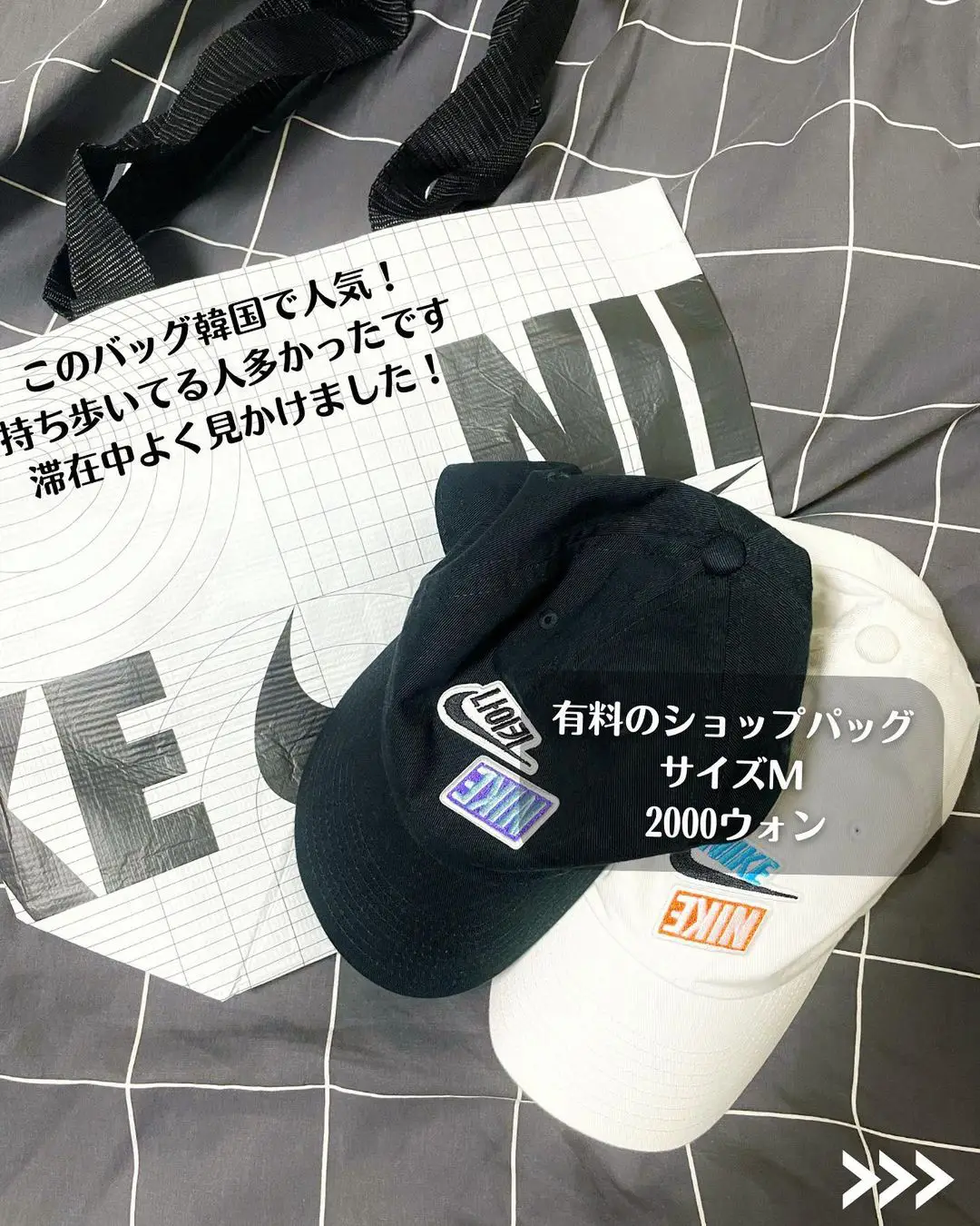 ナイキ 韓国 限定 明洞 キャップ NIKE BY YOU - 帽子