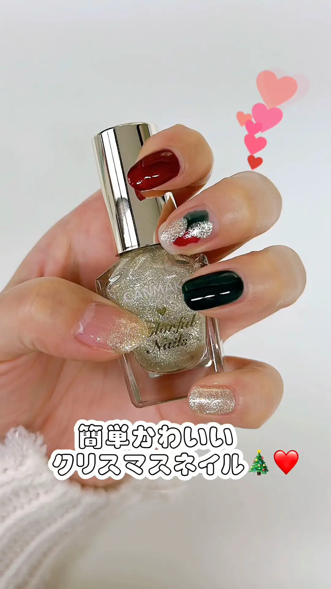 Lemon8 Story ネイルデザイン22 冬ネイルクリスマス