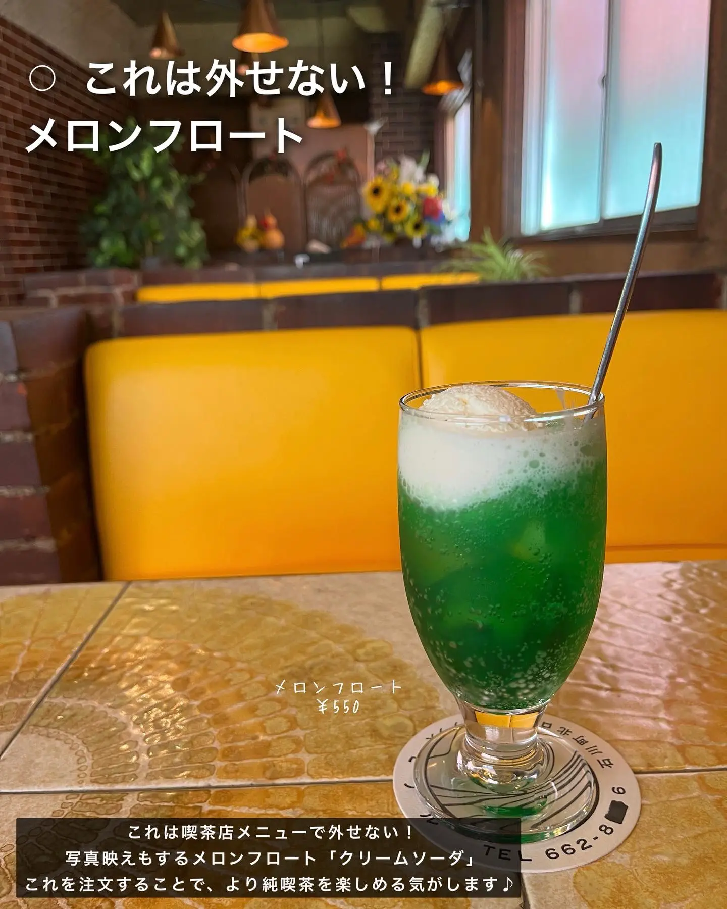 推奨 カフェオレポット TAYLI 右手用 左手用 ２つセット 喫茶店 昭和