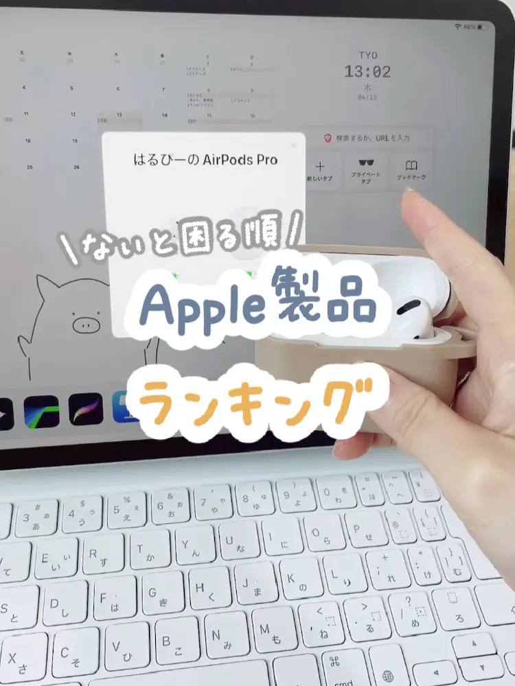 ④MacBook Pro 9,2