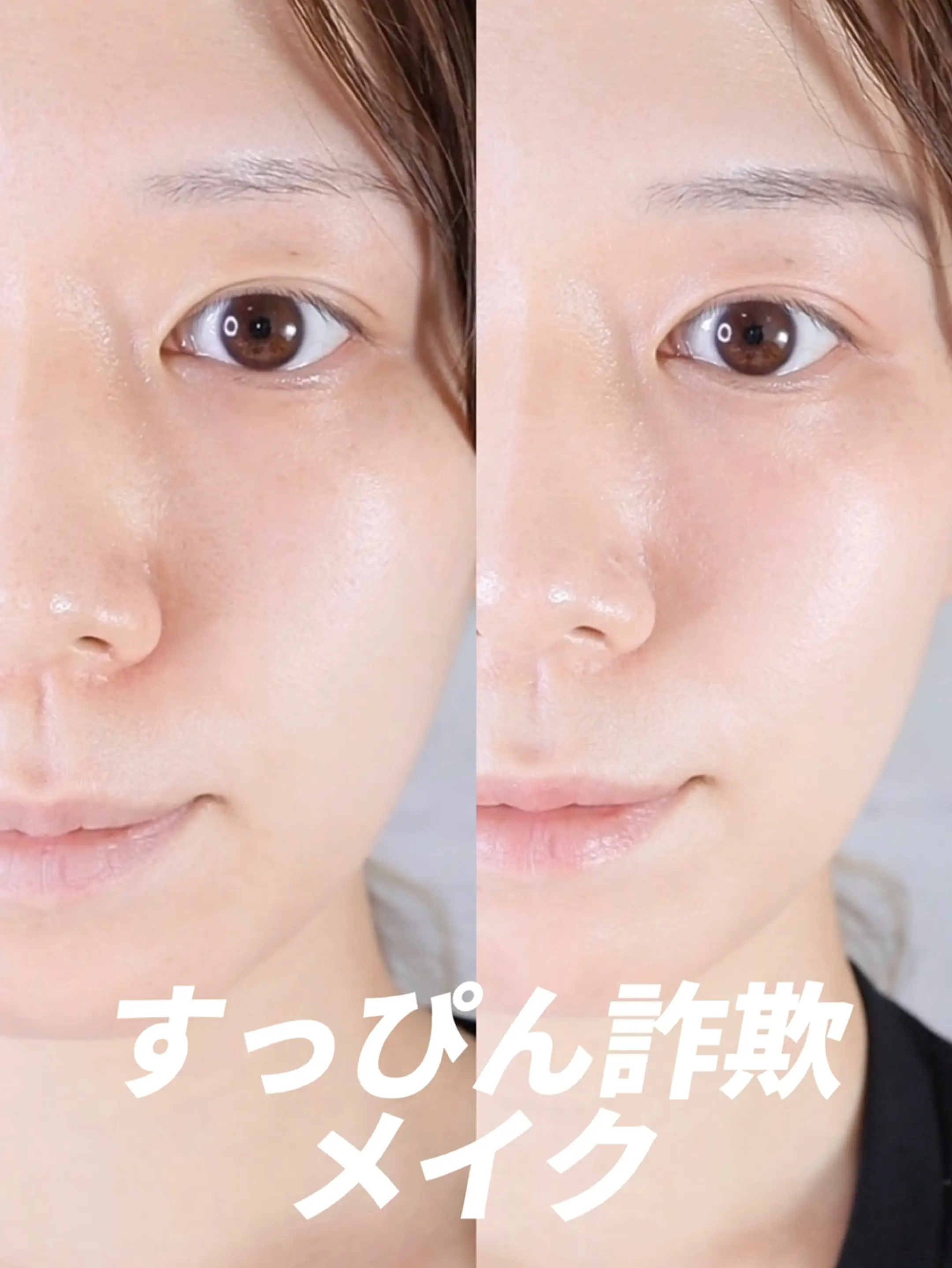 Lemon8 Story すっぴんパウダークリームオススメ