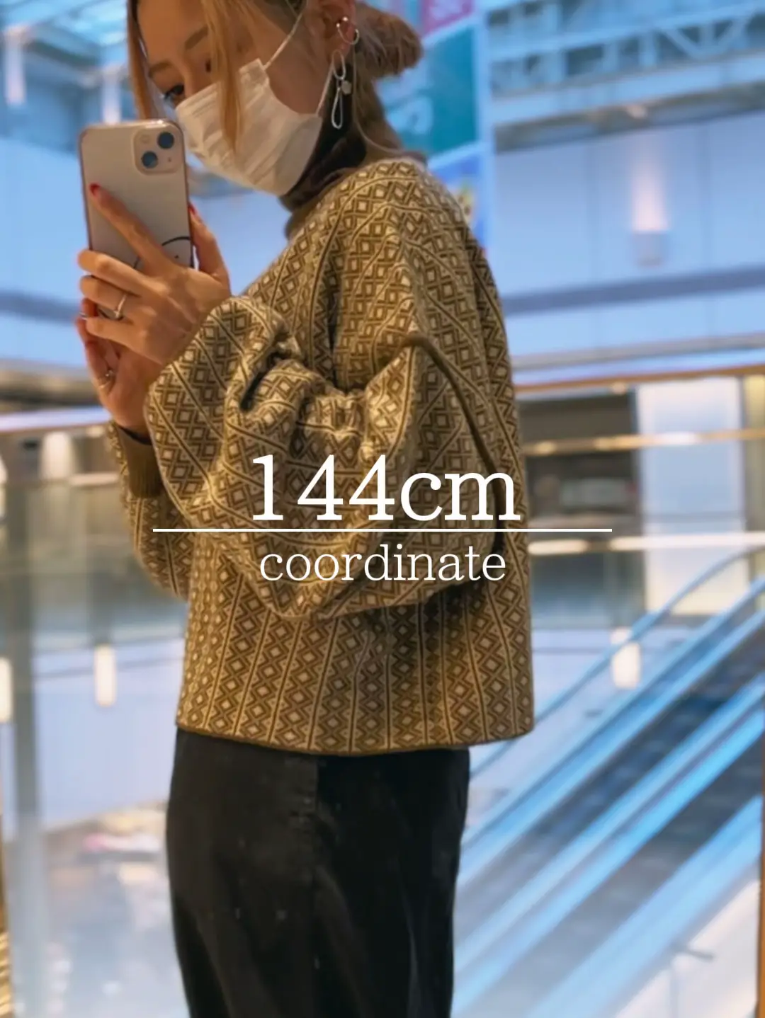 144cm女性】低身長でもバランスよく見える秋冬コーデ｜rectangleニット 