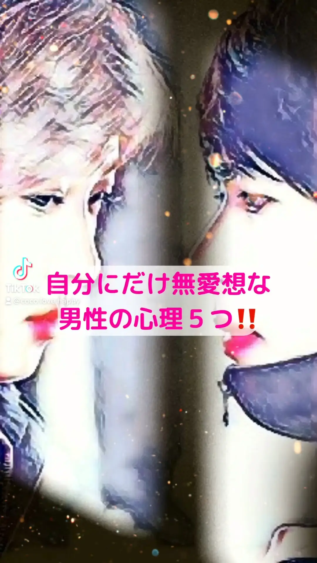 Lemon8 Story 恋愛で病んだ