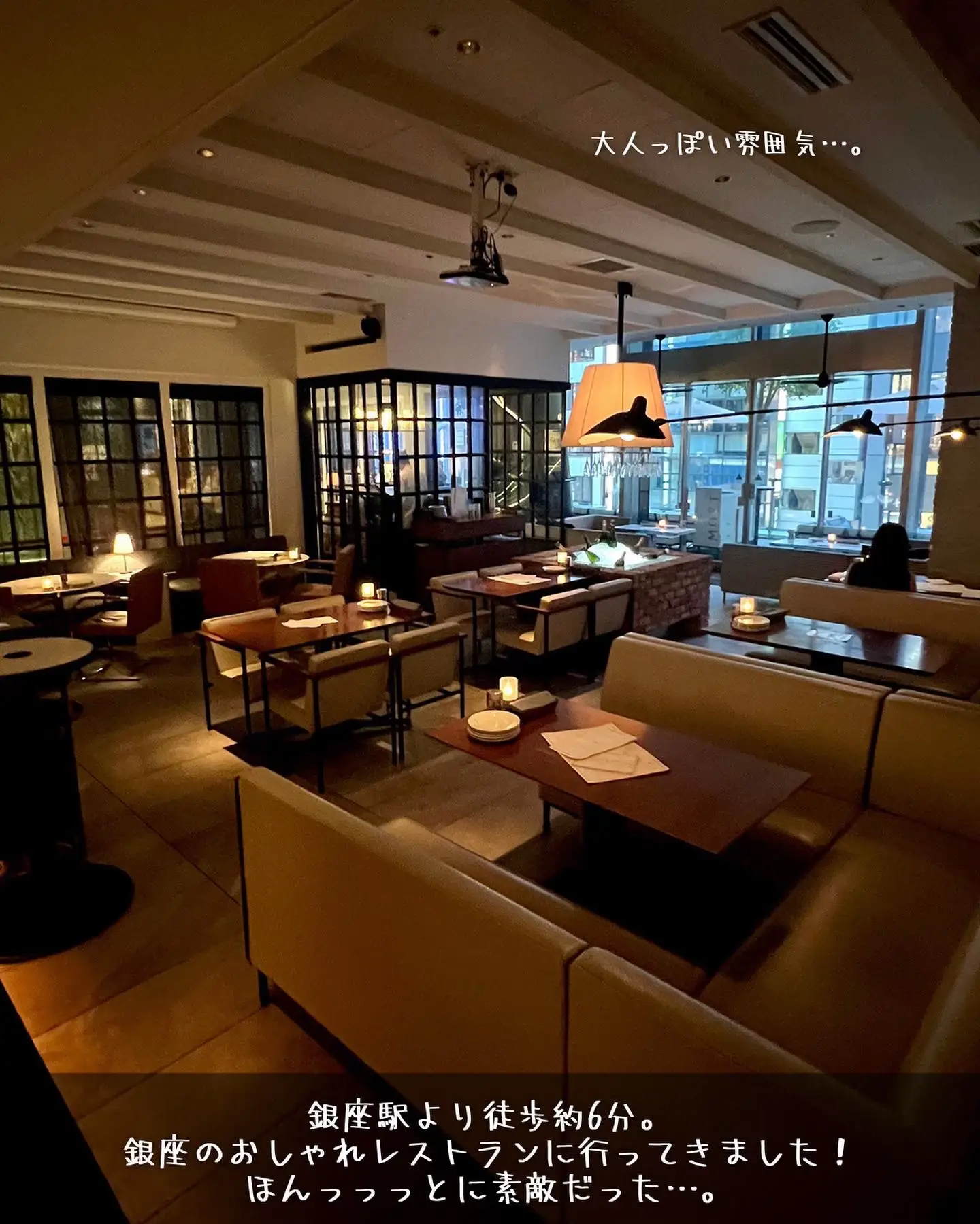 銀座デートにおすすめのおしゃれレストラン あかねちゃんねる 東京デートが投稿したフォトブック Lemon8